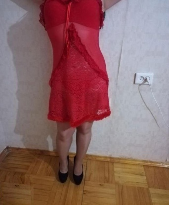Оляша