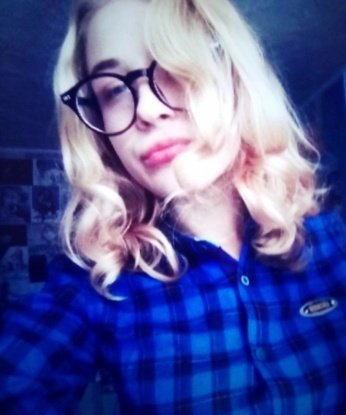 Лолита