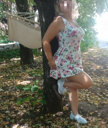 Валик