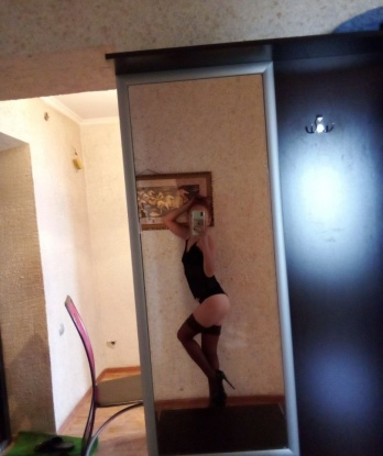 Катя